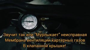 Как и чем замерить давление топлива в рампе OPEL CORSA D A14XER? Проверка работы бензонасоса.