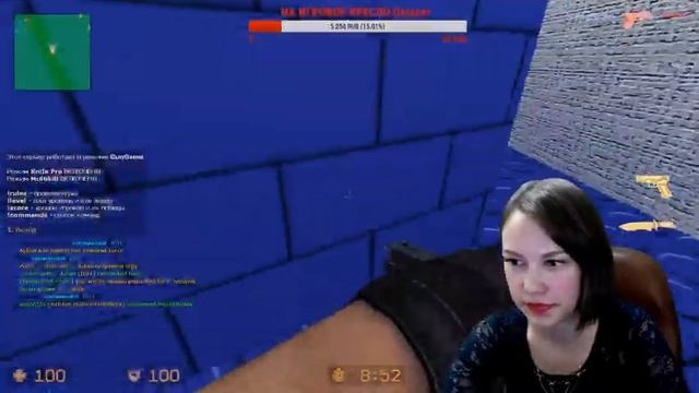STREAM▶?ДЕВУШКА ИГРАЕТ В CS:SOURCE? смотреть онлайн