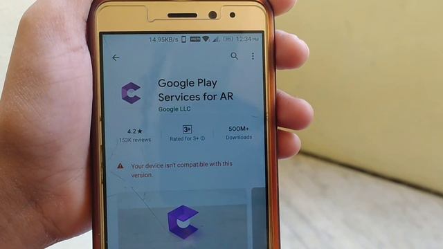 Google 3D Animal Camera Not Working | Google 3D Animals View in Your Space Not Showing смотреть онлайн
