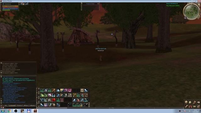 Фарм сундуков с сокровищами Lineage 2 Asterios Локация Sel Mahum Training Grounds Школа Полномочий смотреть онлайн