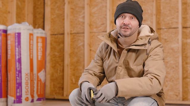Преимущества рулонной теплоизоляции ИЗОБОКС ЛАЙТ смотреть онлайн