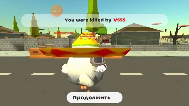 Рома 19 ка смотреть онлайн