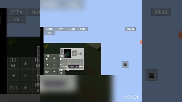 Minecraft java версия обновляеться с каждой очивкой! от 1.0 до 1.4.2 смотреть онлайн