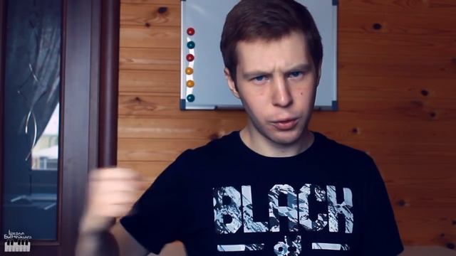 В ЧЕМ СУТЬ МАСТЕРИНГА - ТЕОРИЯ ДЛЯ НОВИЧКОВ смотреть онлайн