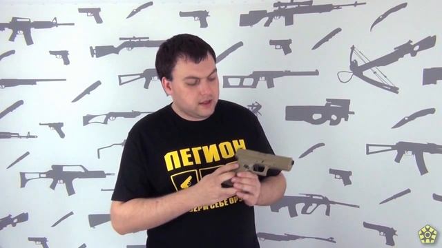 Обзор на пневматический пистолет Airsoft (страйкбол) Cyma Glock 18C CM030