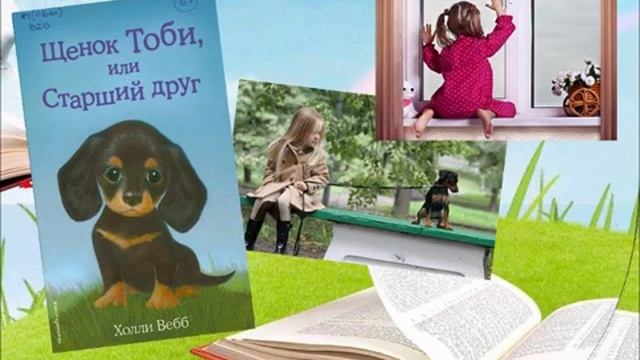 Виртуальная выставка. 6+ смотреть онлайн