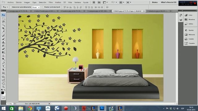 Montaje de un Dormitorio | habitacion (basico) Photoshop cs5 cs6 смотреть онлайн