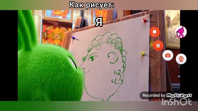 мои навыки рисования смотреть онлайн