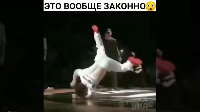 Самые лучшее Брег данс смотреть онлайн