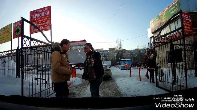 ДТП Саратов, рынок "Солнечный". смотреть онлайн