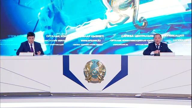 Төтенше жағдай кезіндегі кірісті жоғалтқан азаматтарға әлеуметтік жәрдемақы тағайындау туралы смотреть онлайн