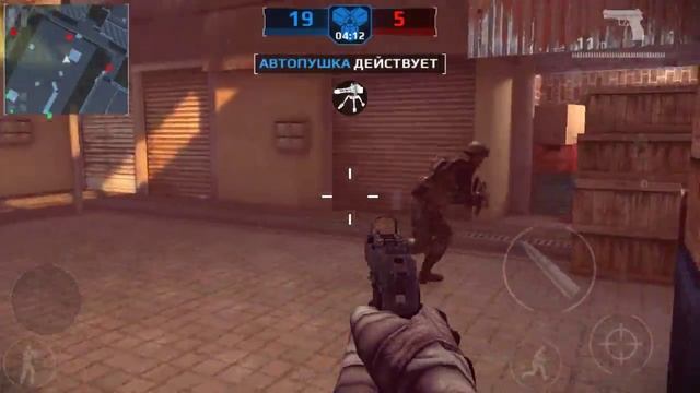 Modern combat 5 - тащить с любым оружием #14 MSG 33 смотреть онлайн
