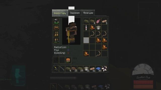 Tutorial EX-S.T.A.L.K.E.R V2 #74 | ФАРМ АРТЕФАКТА ЛОМОТЬ МЯСА И СЕРПОВ! смотреть онлайн