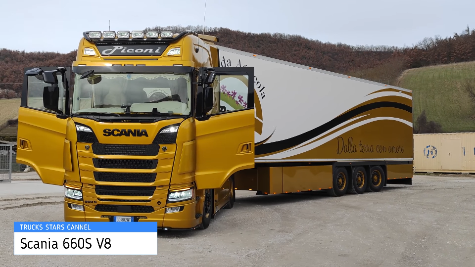 Scania 660S V8 (следующее поколение) + прицеп + интерьер смотреть онлайн
