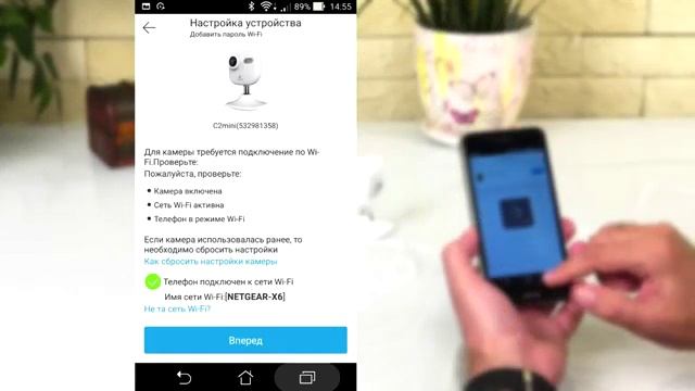 Обзор камеры видеонаблюдения Ezviz C2 mini смотреть онлайн