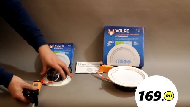 Встраиваемые светодиодные светильники Volpe ULM Q235 ✓ купить со склада в Москве и МО ? Mebel169.ru