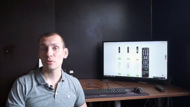 Домовенок Ремонтович