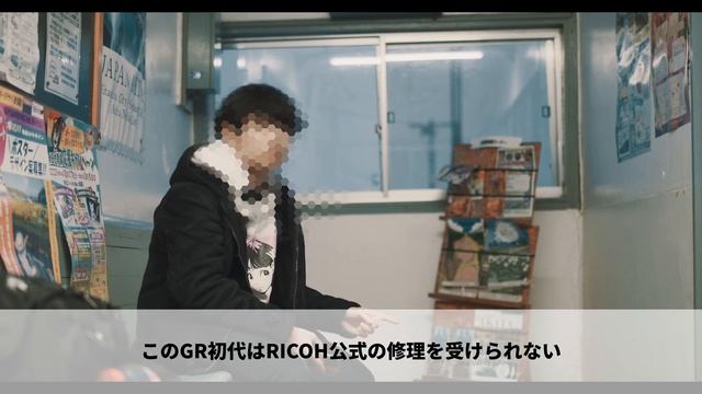 【GR初代】4万円で買えるAPS-Cコンデジが学生に最適なんですよね。 смотреть онлайн
