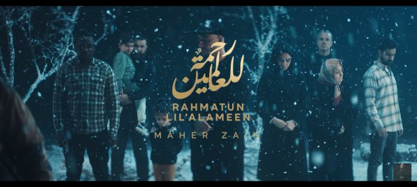 Maher Zain - Rahmatun Lil_Alameen _ Official Music Video _ ماهر زين - رحمةٌ للعالمين(1080P_HD).mp4