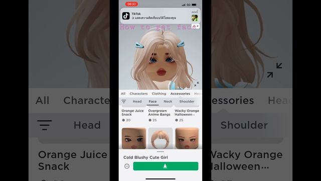 Omg! How to get face Cold Blushy Cute Girl New! Roblox #roblox #robloxitems #robloxyoutube смотреть онлайн