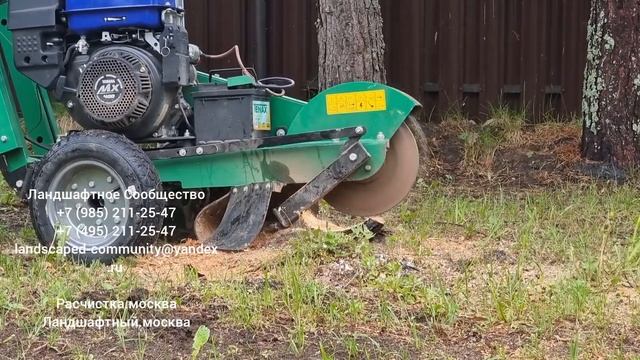 Как быстро избавиться от пней? Расчистка участка в Московской области. смотреть онлайн