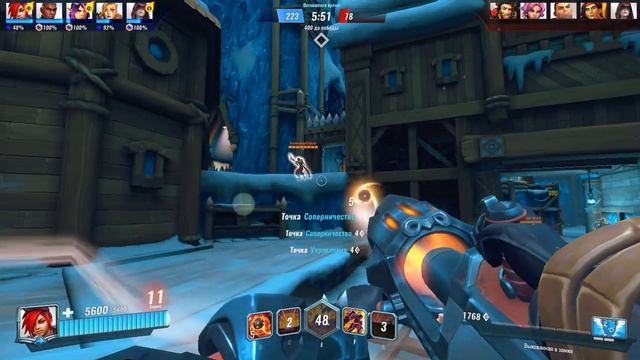 Оказывается можно просто попросить хилить тебя. смотреть онлайн