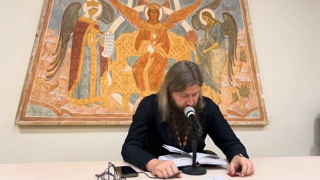 Чаепитие для молодежи с протоиереем Борисом Потаповым (09.11.23 г.). смотреть онлайн