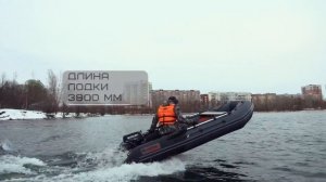 Таймень NX 3800 НДНД PRO