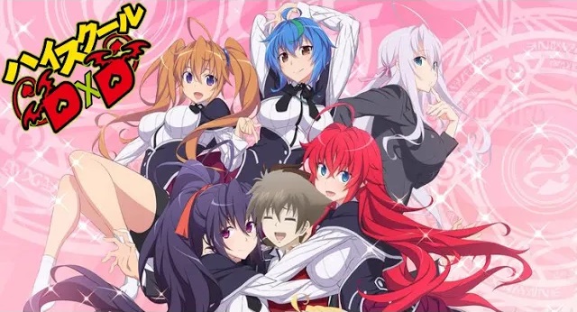 High School DxD AMV смотреть онлайн