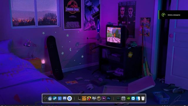 Игровые Стратегии