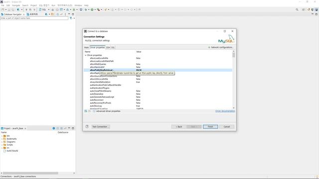 Eclipse DBeaver MySQL 연결 - DBeaver Connection смотреть онлайн