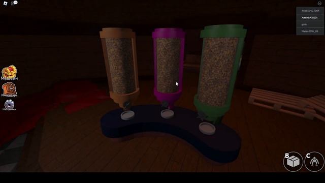 Roblox выживание. Радужные друзья. Играет Папа. смотреть онлайн