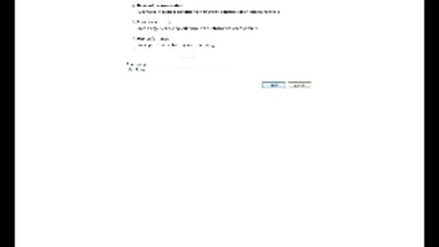 Power Management on your computer смотреть онлайн