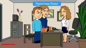 Лечение в Китае.Лечение в Удалянчи.Вся правда!