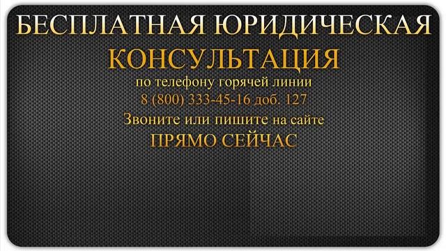 Статья 199 ТК РФ. Содержание ученического договора смотреть онлайн