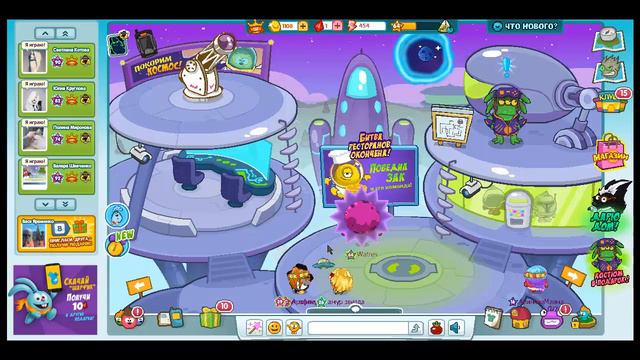 КОПАЕМ СОКРОВИЩА ИНОПЛАНЕТЯН (ЖИЗНЬ БОЛЬ) смотреть онлайн