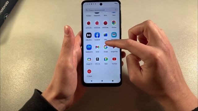 Review Motorola Moto G13 {camera,gaming,speed} смотреть онлайн