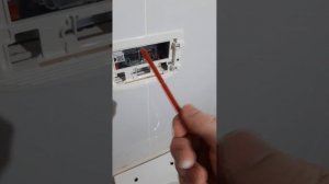 Как установить кнопку инсталяции TECE