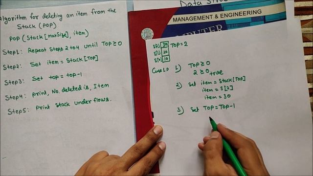 pop operation and algorithm in stack | Data structure смотреть онлайн