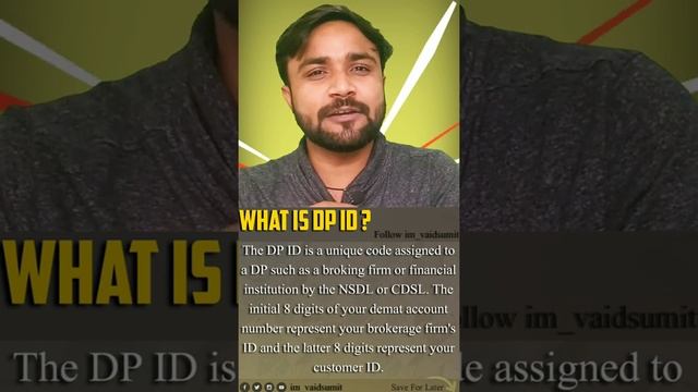 DP id kya hota hai ? What is dp id ? Dp id and Client id Account Number -2021 imvaidsumit смотреть онлайн