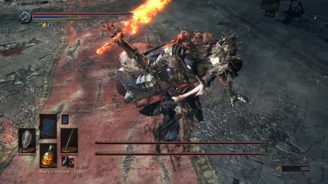 Dark Souls III — Босс Лотрик и Лориан (Lothric, Younger Prince, Lorian, Elder Prince) смотреть онлайн