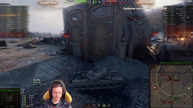 Inspirer ★ ОТВЕТИЛ, СТОИТ ЛИ БРАТЬ ЭТОТ ТАНК ★