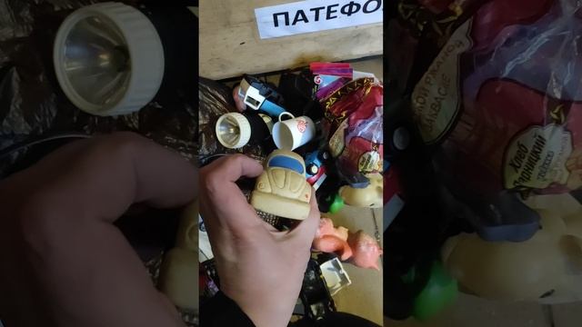 куча старых игрушек смотреть онлайн