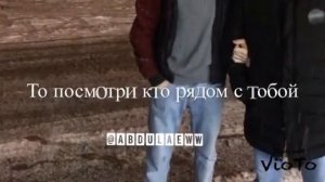 Когда ты в бриллиантах и в деньгах🎶песня❤