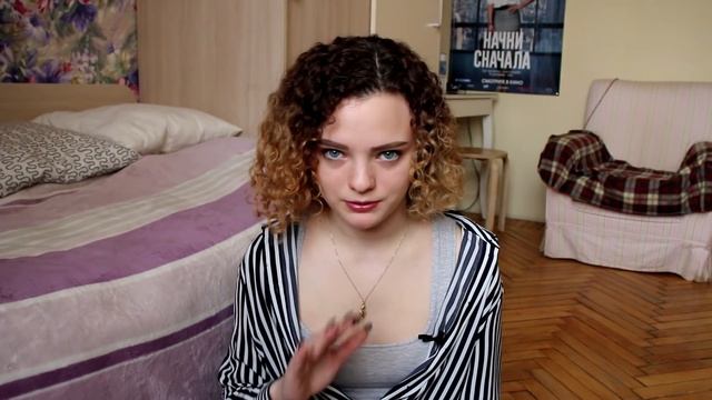 ЗАЧЕМ ОНА ФЛИРТУЕТ С ТОБОЙ? смотреть онлайн