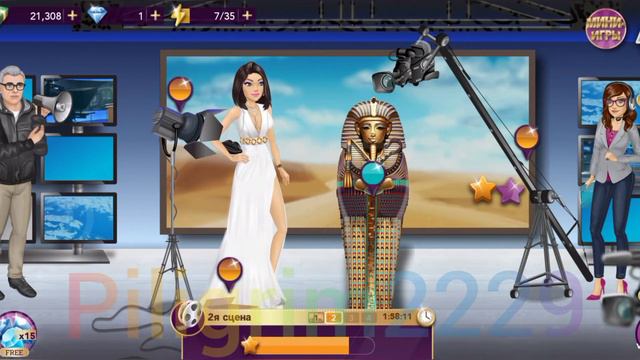 Голливудская История. Игра смотреть онлайн