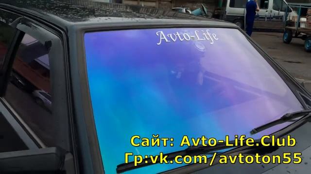 ВАЗ 2114 тонирование вкруг хамелеоном Ultra Vision смотреть онлайн