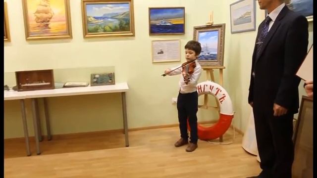 Юный Скрипач смотреть онлайн