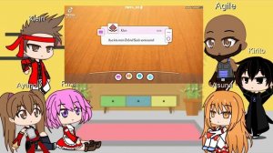 Реакция друзей Кирито на Асуну и Кирито