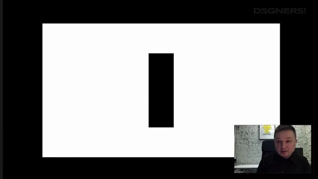 Повестка дизайнера, Владимир Лифанов | DSGNERS! Intensive 2023 смотреть онлайн